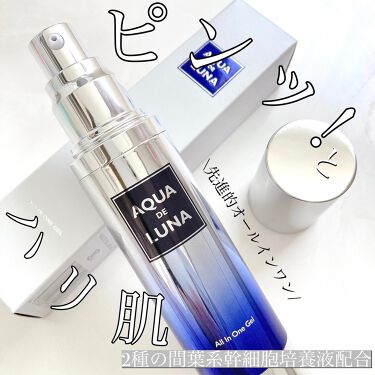 試してみた】アクアドルナスキンケア オールインワンジェル/アウラ | LIPS 買得 【単品可能】アウラ アクアデルナ オールインワンジェル ジェル/ゲル