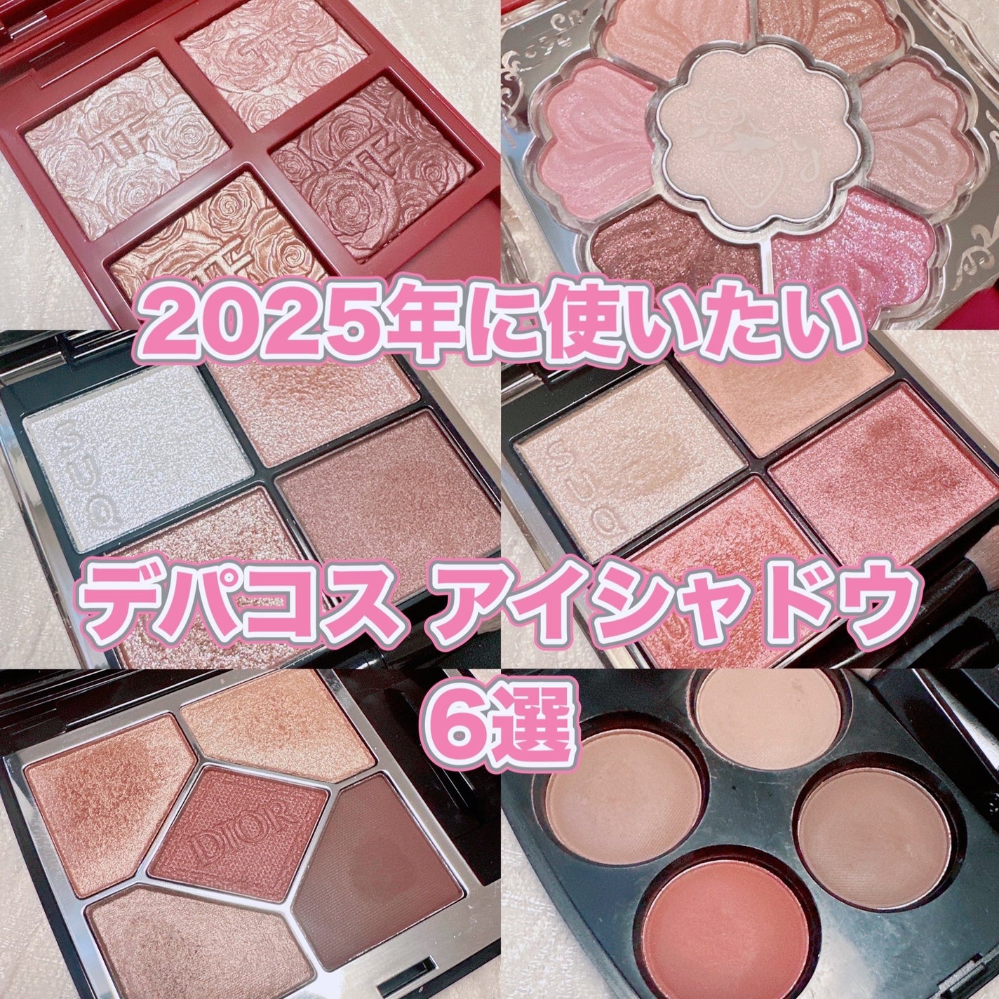 アイ カラー クォード/TOM FORD BEAUTY/アイシャドウパレットを使ったクチコミ(1枚目)