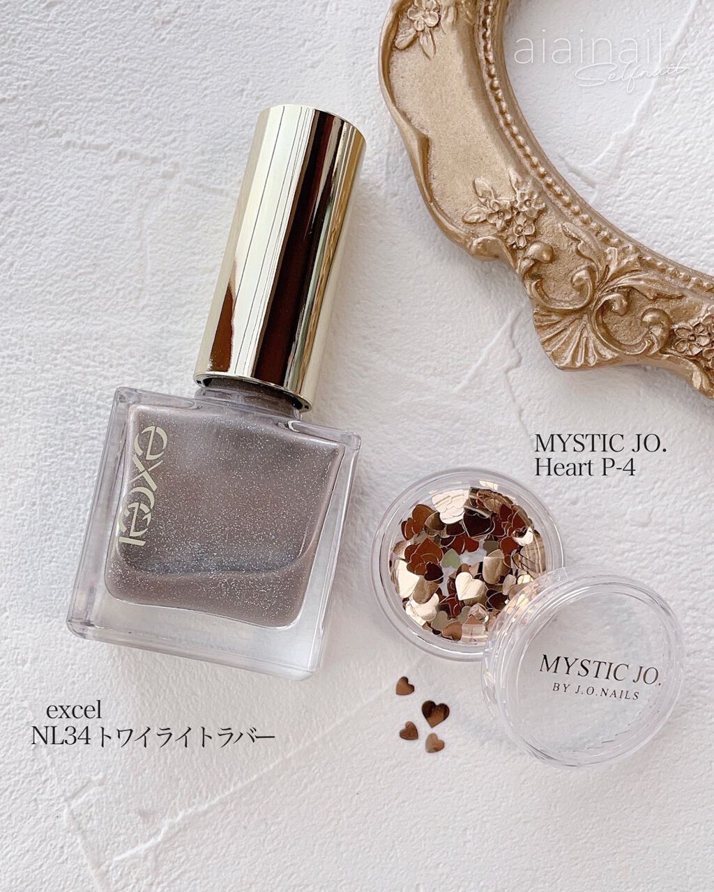 エクセル ネイルポリッシュ N/excel/マニキュアを使ったクチコミ(6枚目)