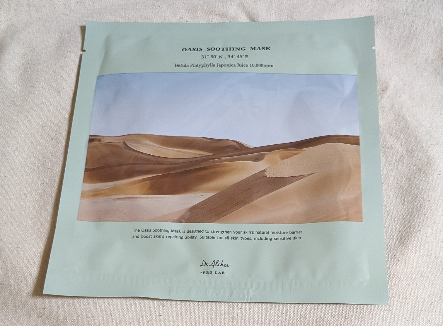 オアシス スージング マスク/Dr.Althea/シートマスク・パックを使ったクチコミ（2枚目）