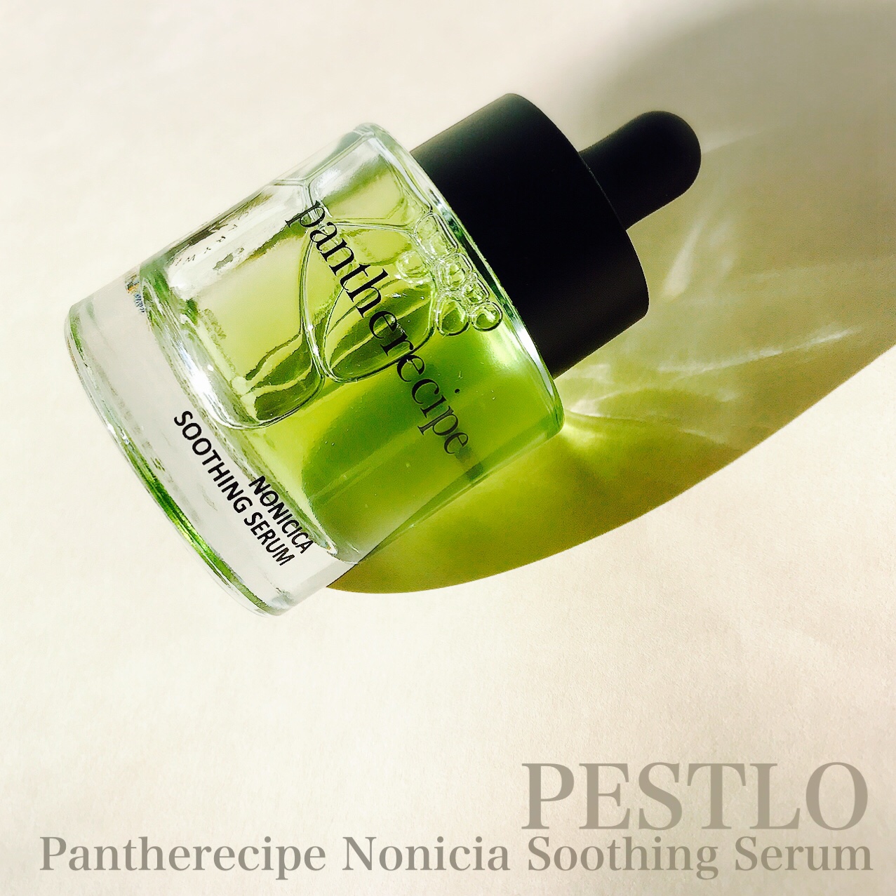 Pantherecipe Nonicia Soothing Serum /PESTLO/美容液を使ったクチコミ（1枚目）