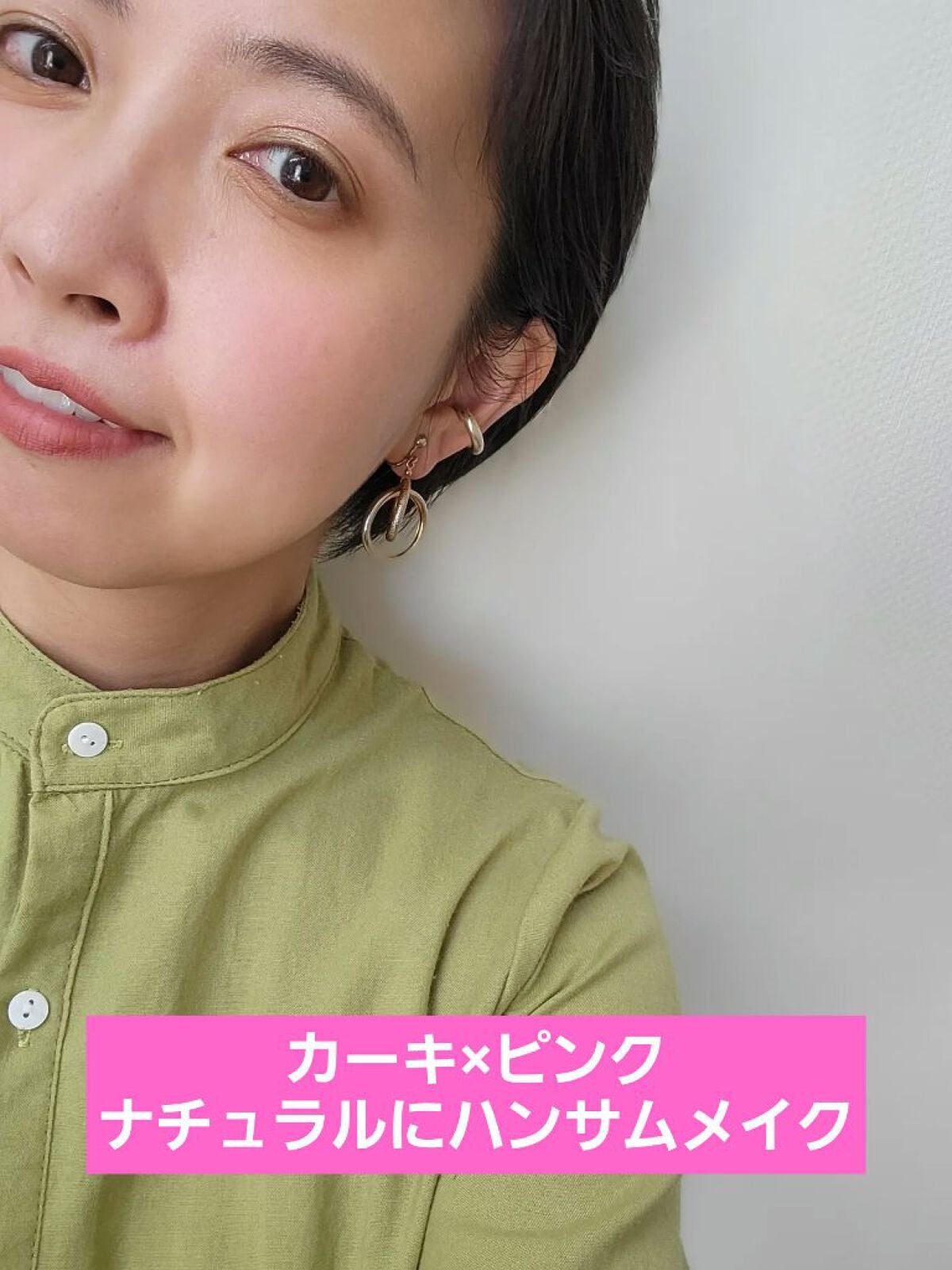 セルヴォーク ヴォランタリー アイズ/Celvoke/単色アイシャドウを使ったクチコミ(1枚目)