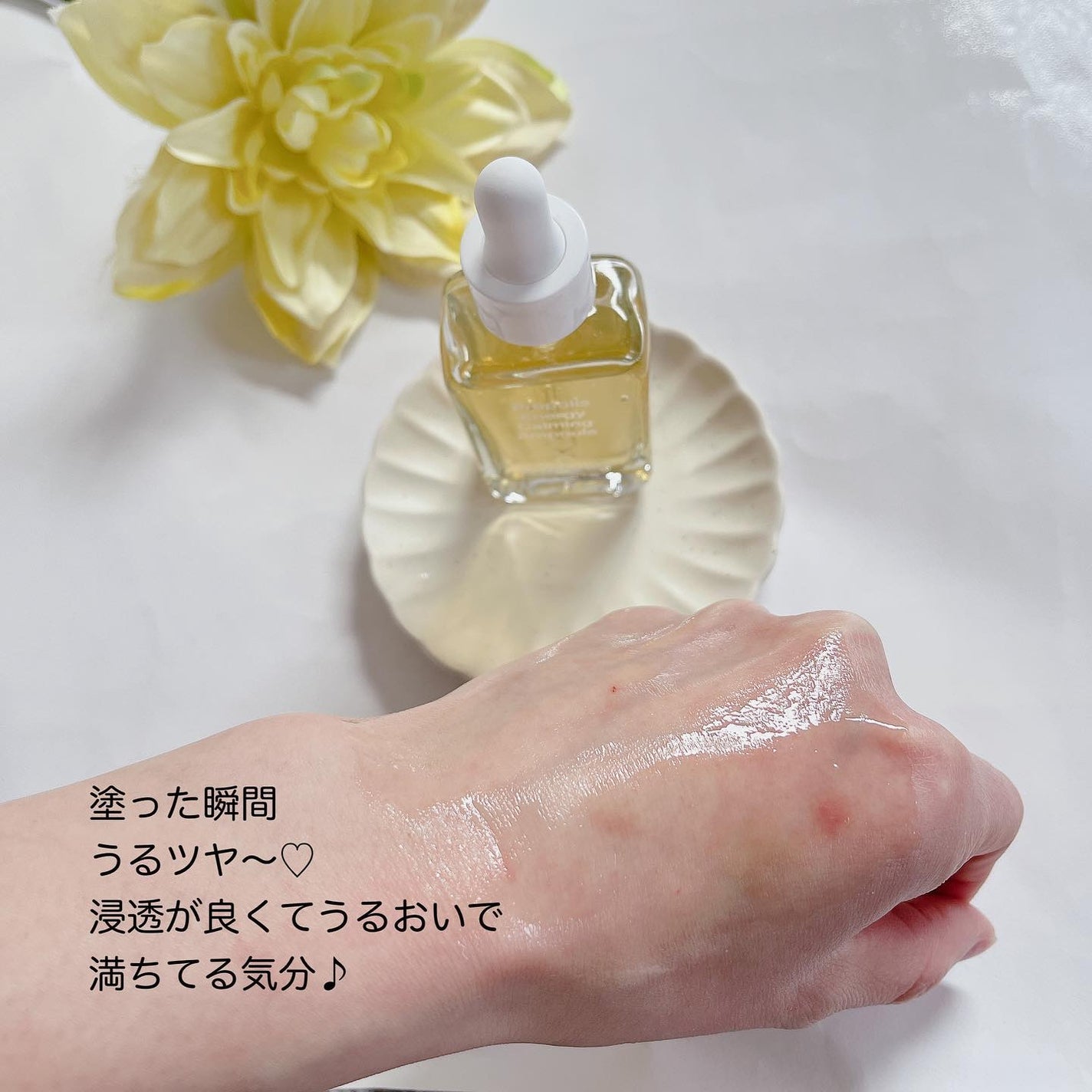 プロポリスエナジーカーミングアンプル/By Wishtrend/美容液を使ったクチコミ(4枚目)