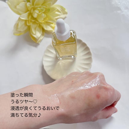 プロポリスエナジーカーミングアンプル/By Wishtrend/美容液を使ったクチコミ(4枚目)