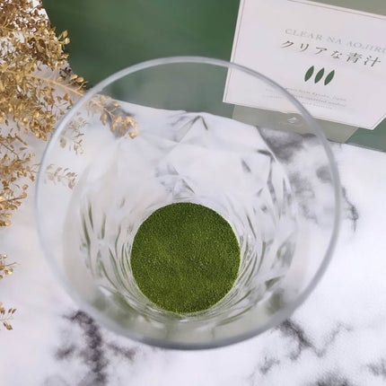 クリアな青汁/Pureveil/青汁を使ったクチコミ(4枚目)