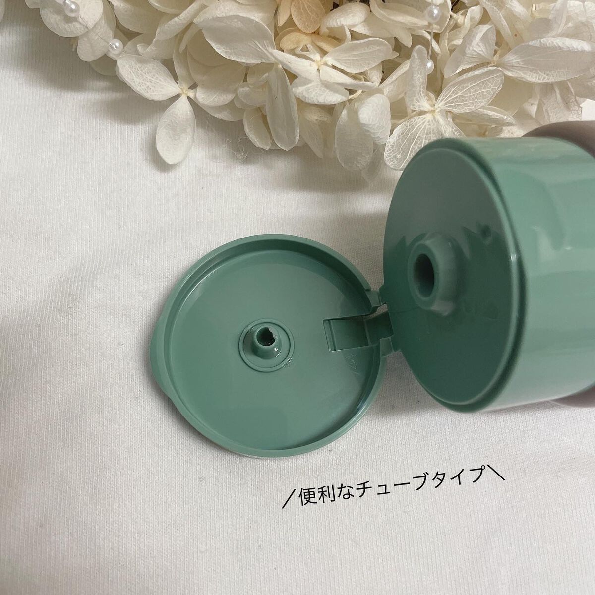 スカルプ＆ボディトリートメント プレイフルエッセンス/MAISON LEXIA/頭皮トリートメントを使ったクチコミ（2枚目）