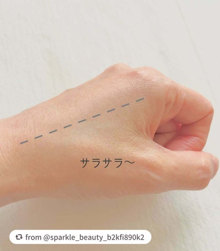 UV パウダー ファンデーション/ちふれ/パウダーファンデーションを使ったクチコミ(4枚目)