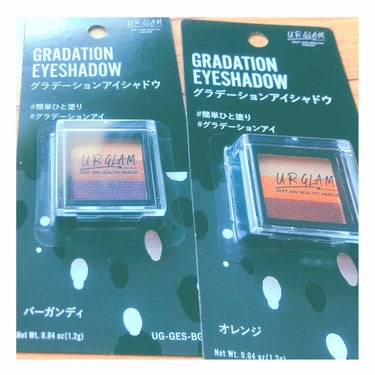 UR GLAM　GRADATION EYESHADOW/U R GLAM/パウダーアイシャドウを使ったクチコミ（1枚目）