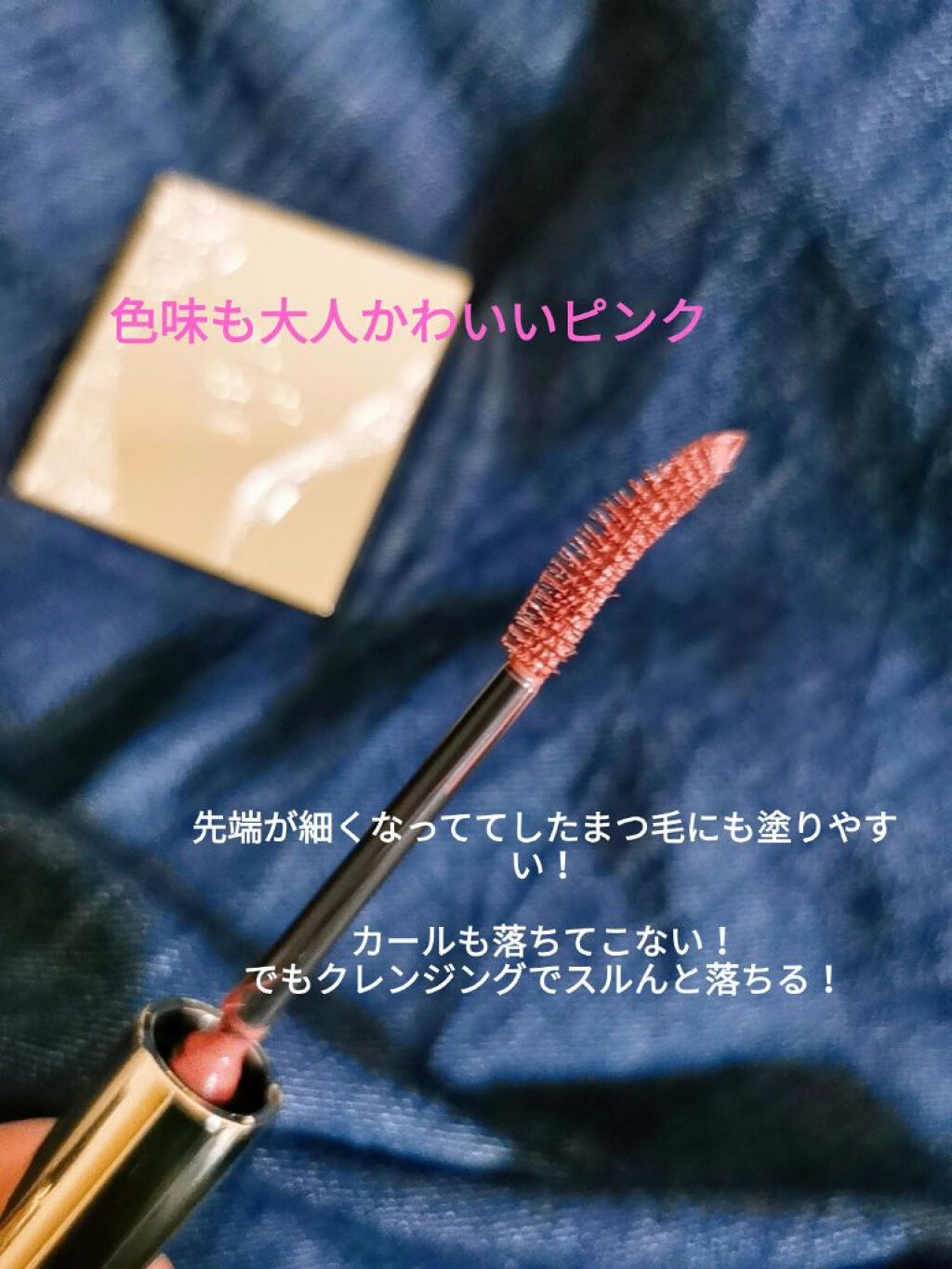 エレガンス アルモニーアイズ/Elégance/アイシャドウパレットを使ったクチコミ(3枚目)