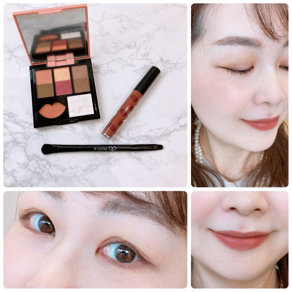 怪盗ち on LIPS 「長井かおりさん完全監修💋ᶐ-jƍᶅᶖᶒƇƠSMESEƬ大人の旬..」(7枚目)