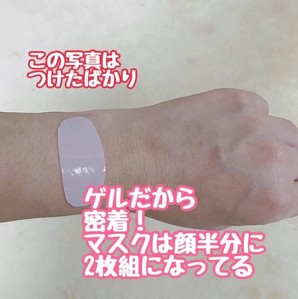 PDRNピンクアンプル PDRN 10,000ppm配合/MEDICUBE/美容液を使ったクチコミ(6枚目)