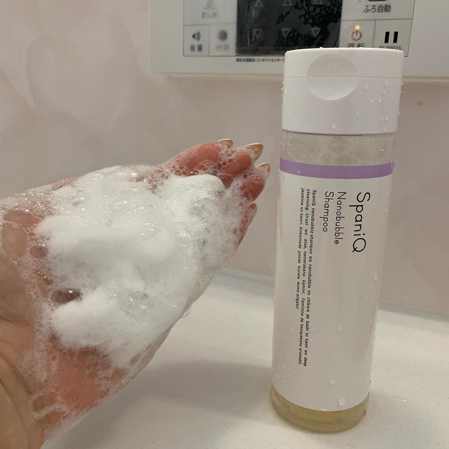 SpaniQ ナノバブルシャンプー/SpaniQ/市販シャンプーを使ったクチコミ（3枚目）