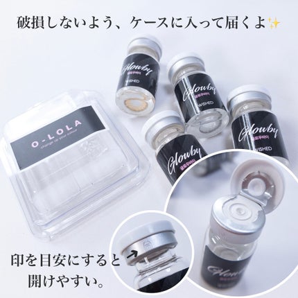 グローバイ(Glow by)/OLOLA/カラーコンタクトレンズを使ったクチコミ(5枚目)