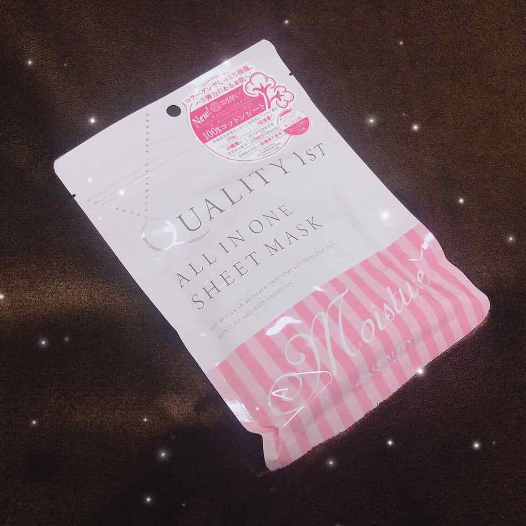 オールインワンシートマスク モイストEX/クオリティファースト/シートマスク・パックを使ったクチコミ(1枚目)