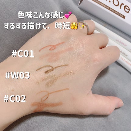 ゲットベターベルベットリップスティック/La.breeze/口紅を使ったクチコミ(3枚目)