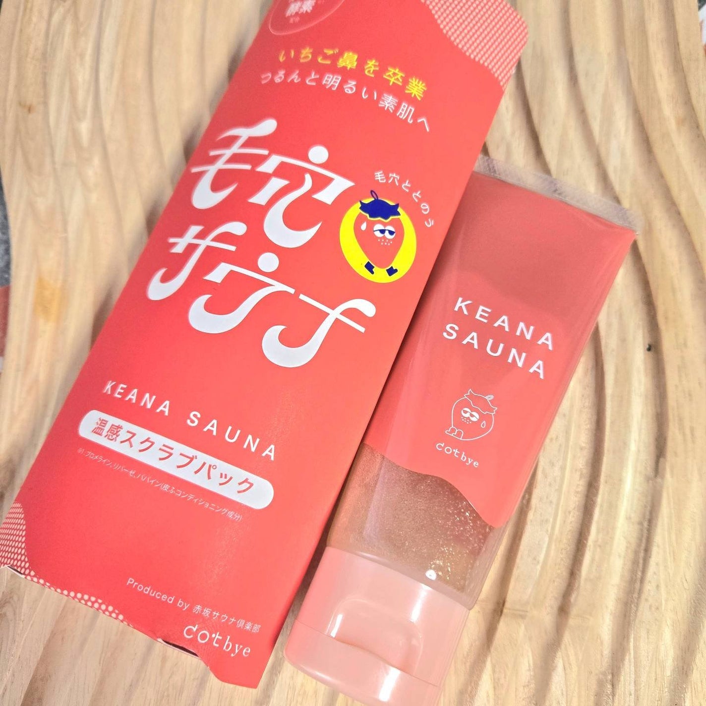 温感スクラブパック/ドットバイ/その他スキンケアを使ったクチコミ(1枚目)