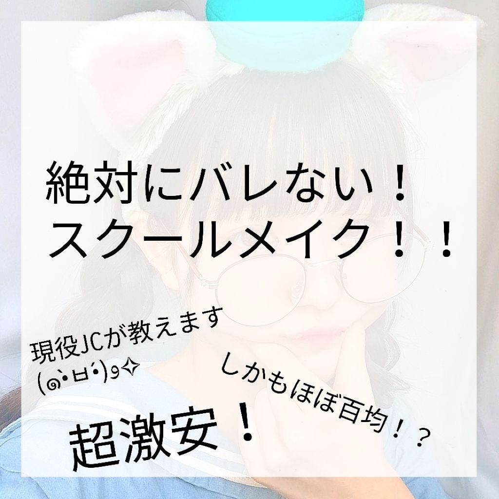 資生堂ベビーパウダー(プレスド)/ベビー/ボディパウダーを使ったクチコミ(1枚目)