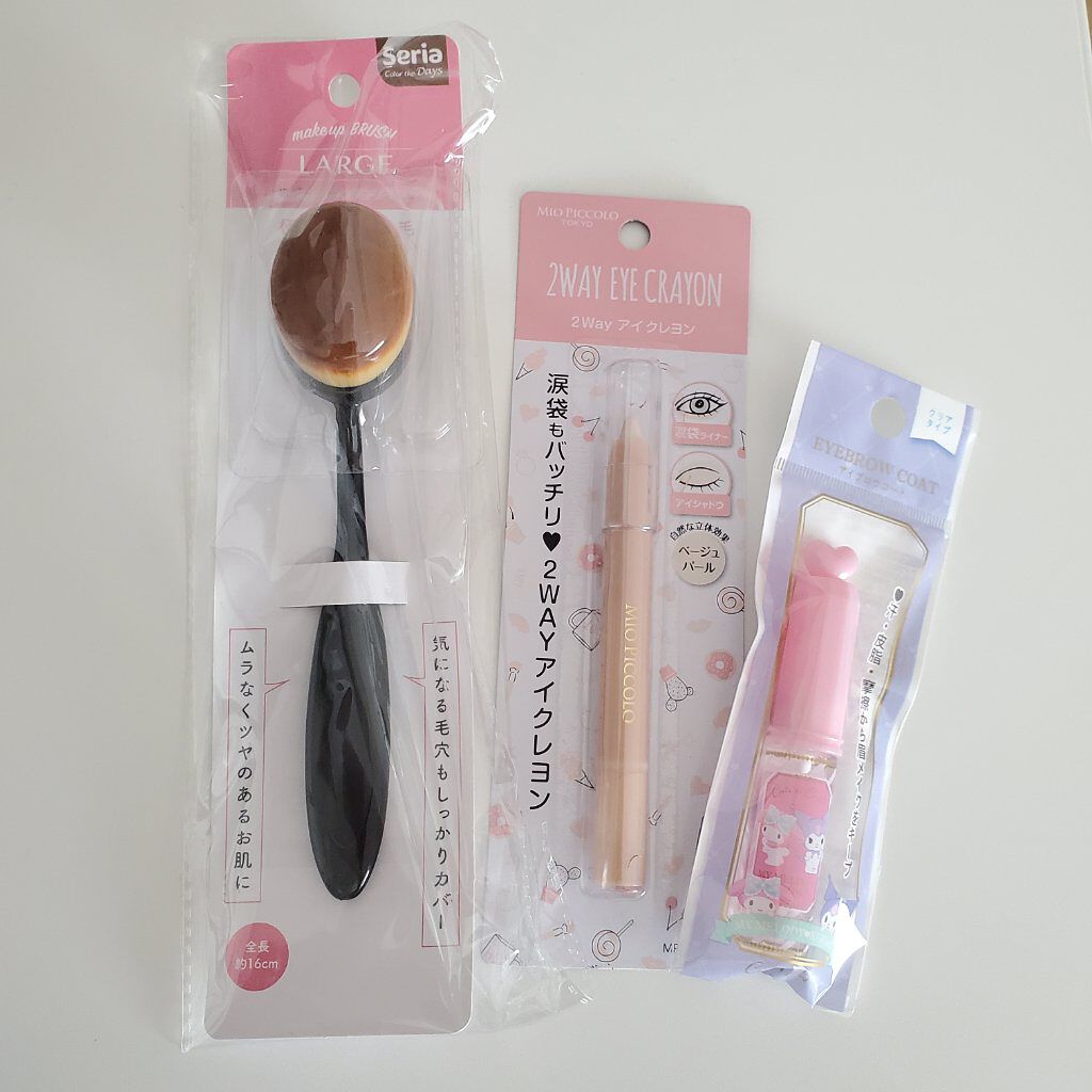 歯ブラシ型メイクブラシ/セリア/メイクブラシを使ったクチコミ（1枚目）