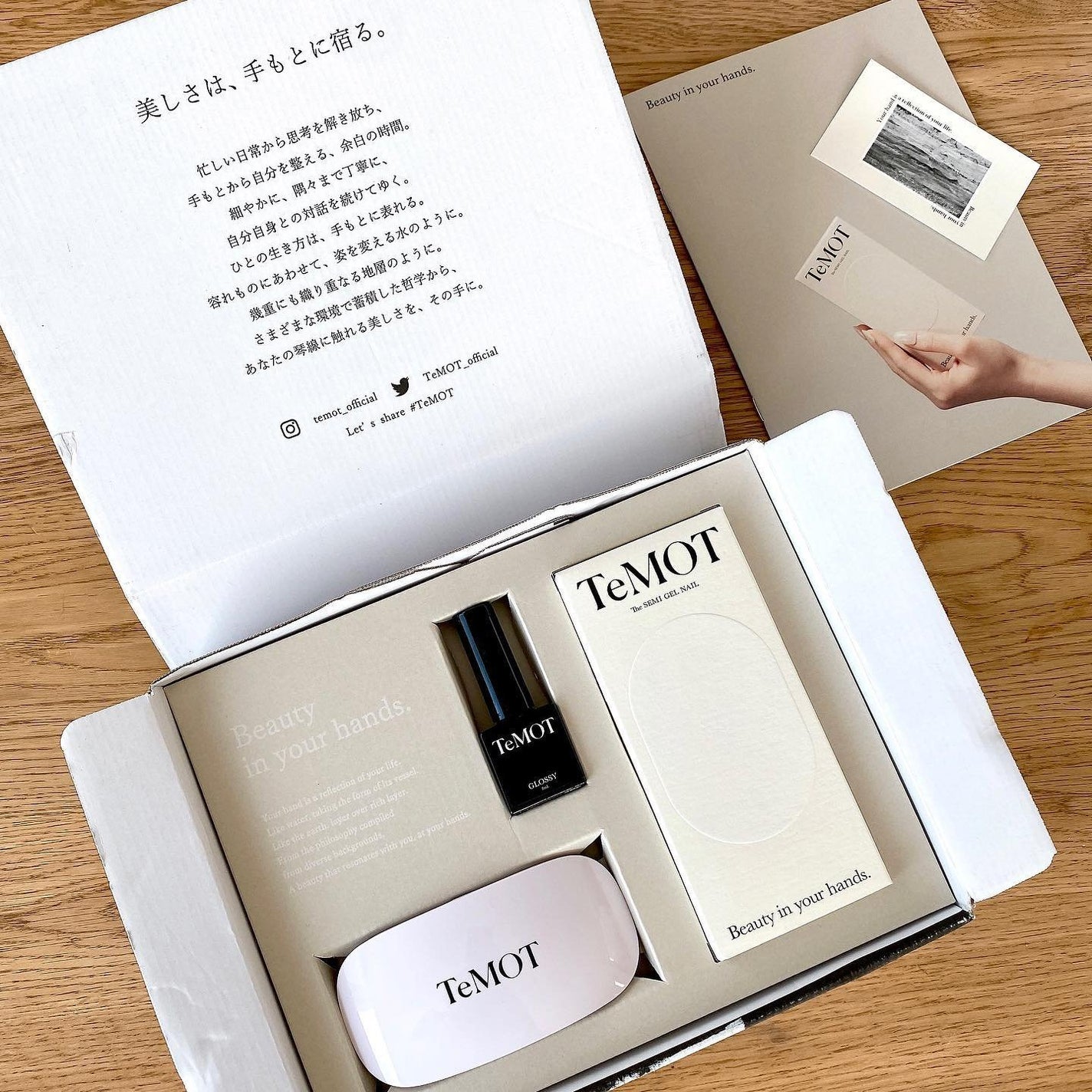 さー🌻フォロバ👌🏻 on LIPS 「#prシールだからぶきっちょさんも簡単に綺麗にできちゃう@te..」(3枚目)