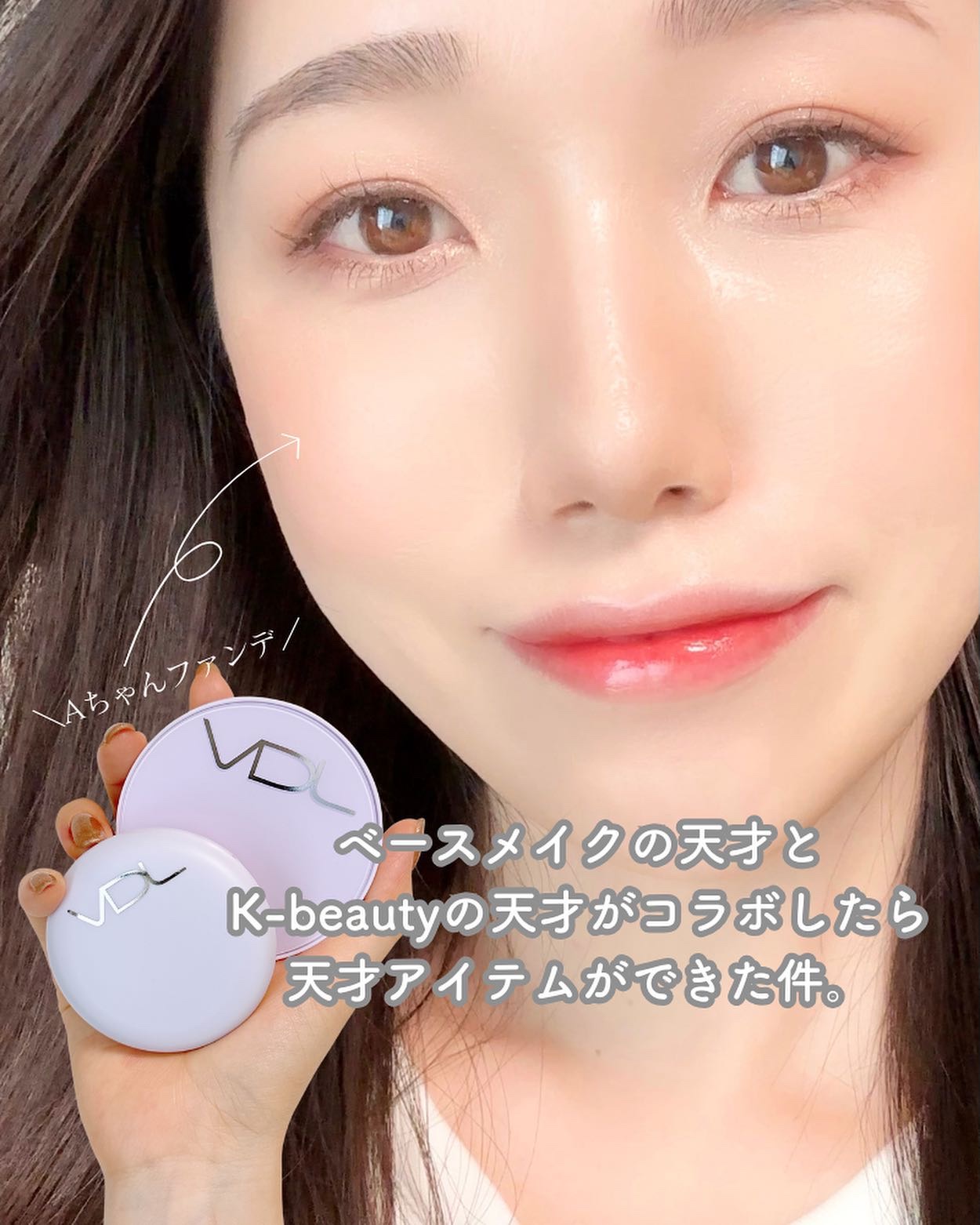 パーフェクティング シルキーフィット パウダー/VDL/プレストパウダーを使ったクチコミ（1枚目）