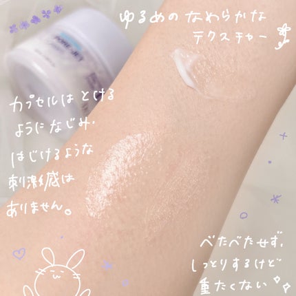 ドクタージー バクチオールポアジェットクリーム/Dr.G/フェイスクリームを使ったクチコミ(3枚目)