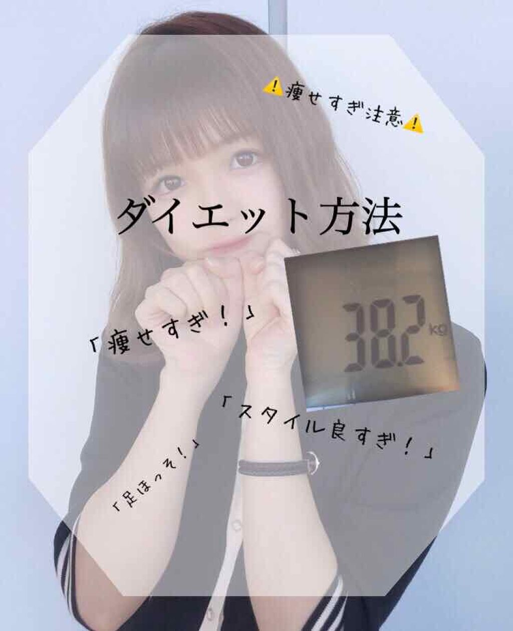 寝ながらメディキュット ロング/メディキュット/着圧ソックス・レギンスを使ったクチコミ（1枚目）