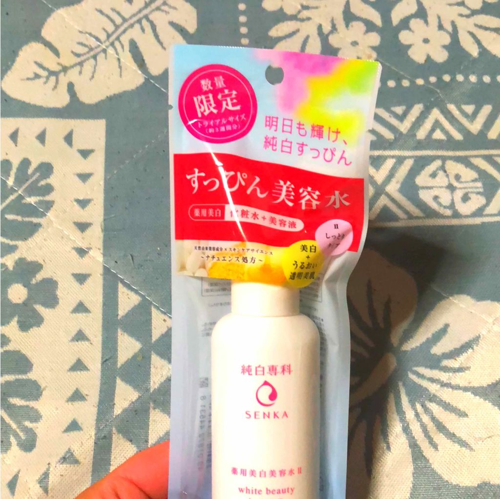 【未開封】専科 化粧水 2個セット パーフェクトエッセンス シルキーモイスチャー メルカリ 【未開封】専科 化粧水 2個セット パーフェクトエッセンス シルキーモイスチャー メルカリ