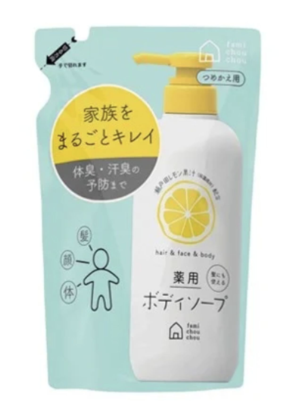 ファミシュシュ　薬用ボディソープ つめかえ/450ｍL