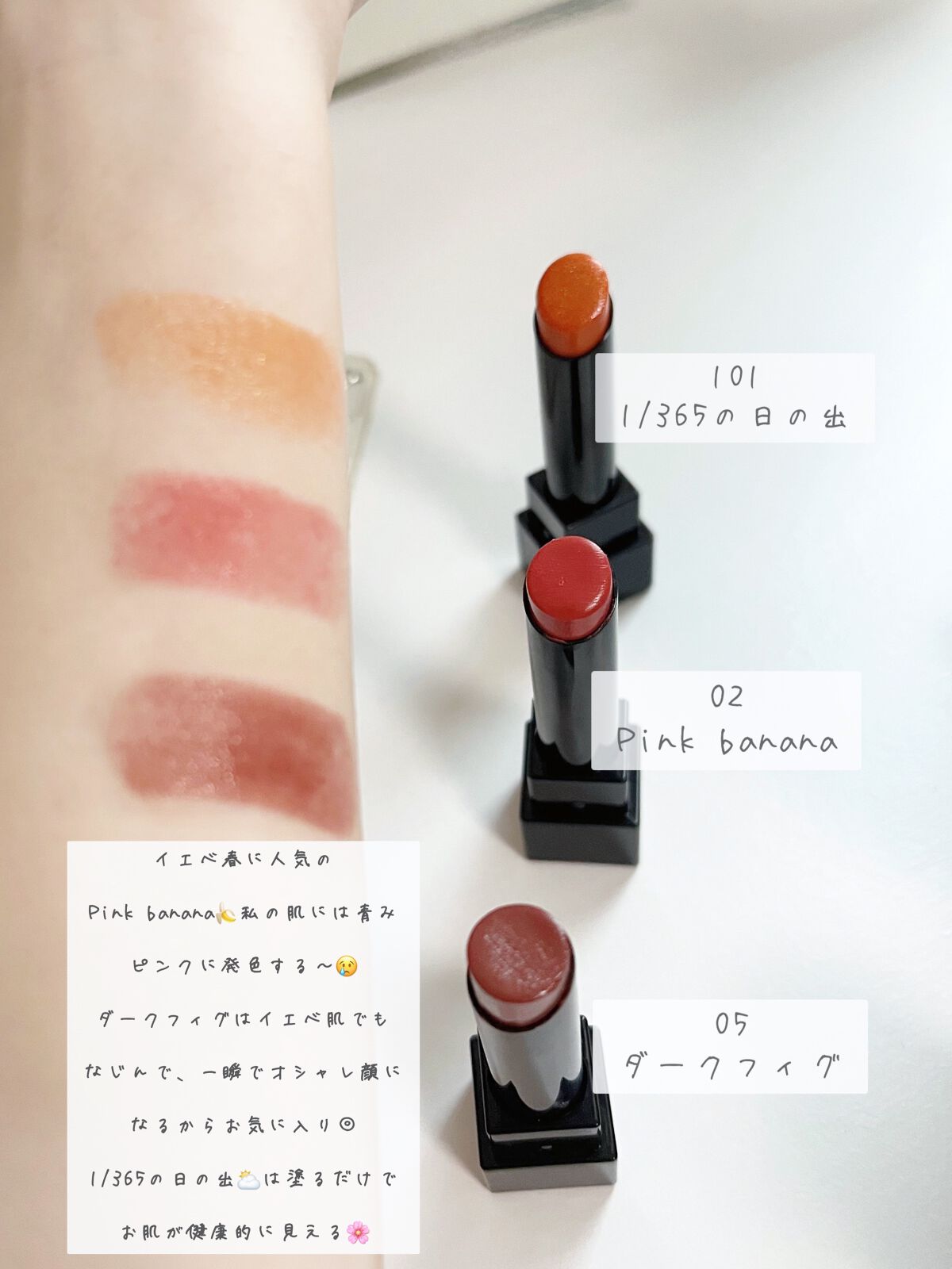 ケイト リップモンスター/KATE/口紅を使ったクチコミ(3枚目)