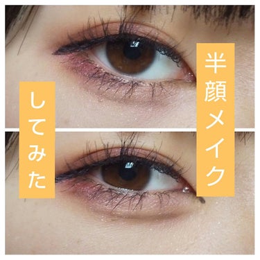 UR GLAM　BLOOMING EYE COLOR PALETTE/U R GLAM/パウダーアイシャドウを使ったクチコミ（1枚目）