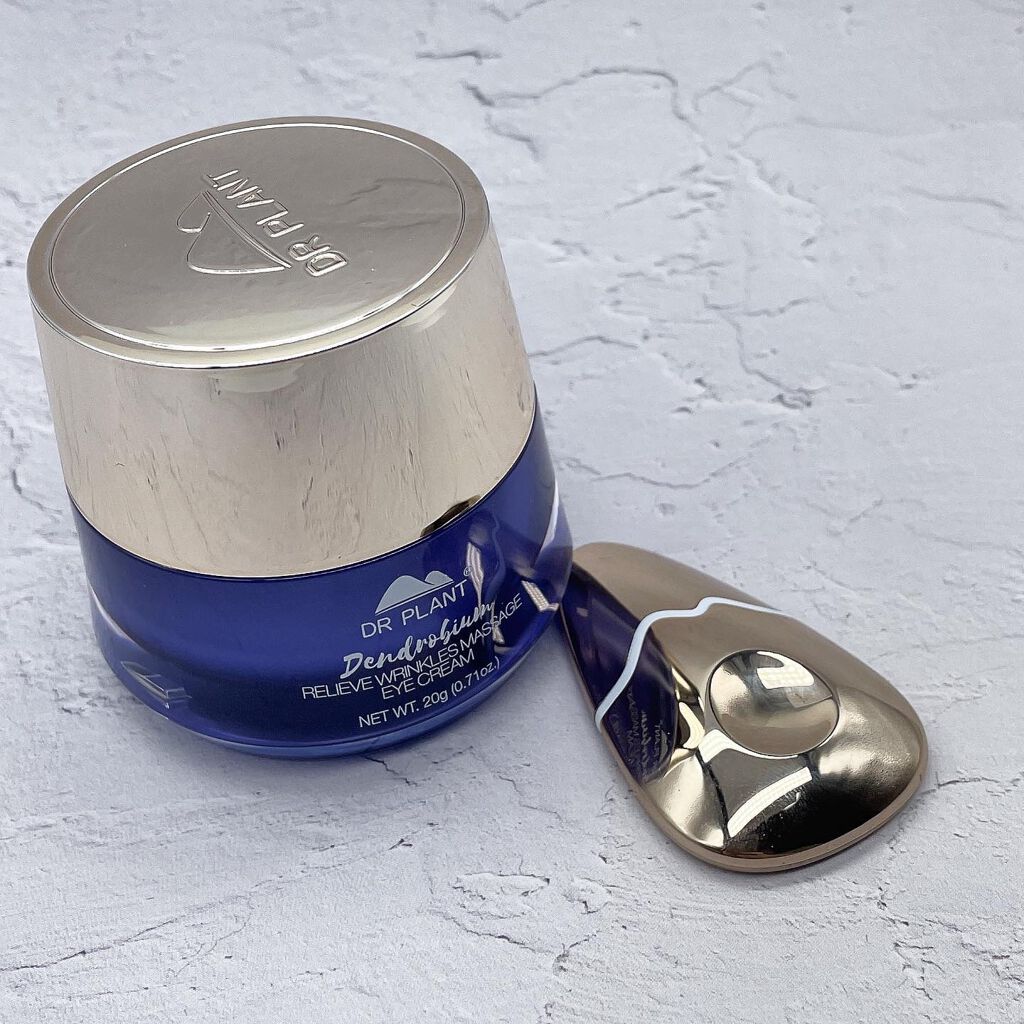 リンクルスムーズアイクリーム/DR PLANT/アイケア・アイクリームを使ったクチコミ(2枚目)