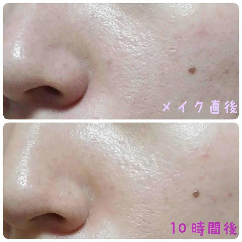 くずれにくい うるおい質感 メルティリキッドファンデーション/プリマヴィスタ/リキッドファンデーションを使ったクチコミ(4枚目)