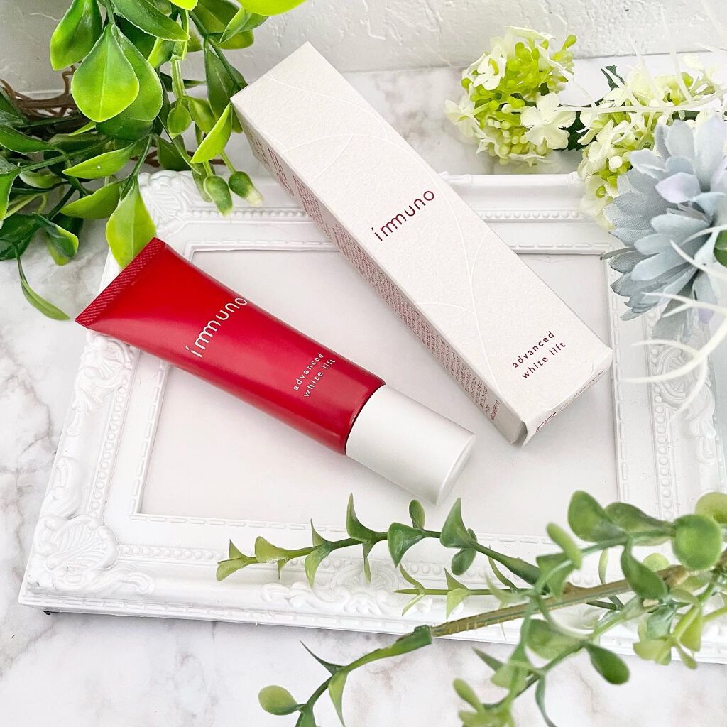  アドバンスド ホワイトリフト /immuno/フェイスクリームを使ったクチコミ（1枚目）