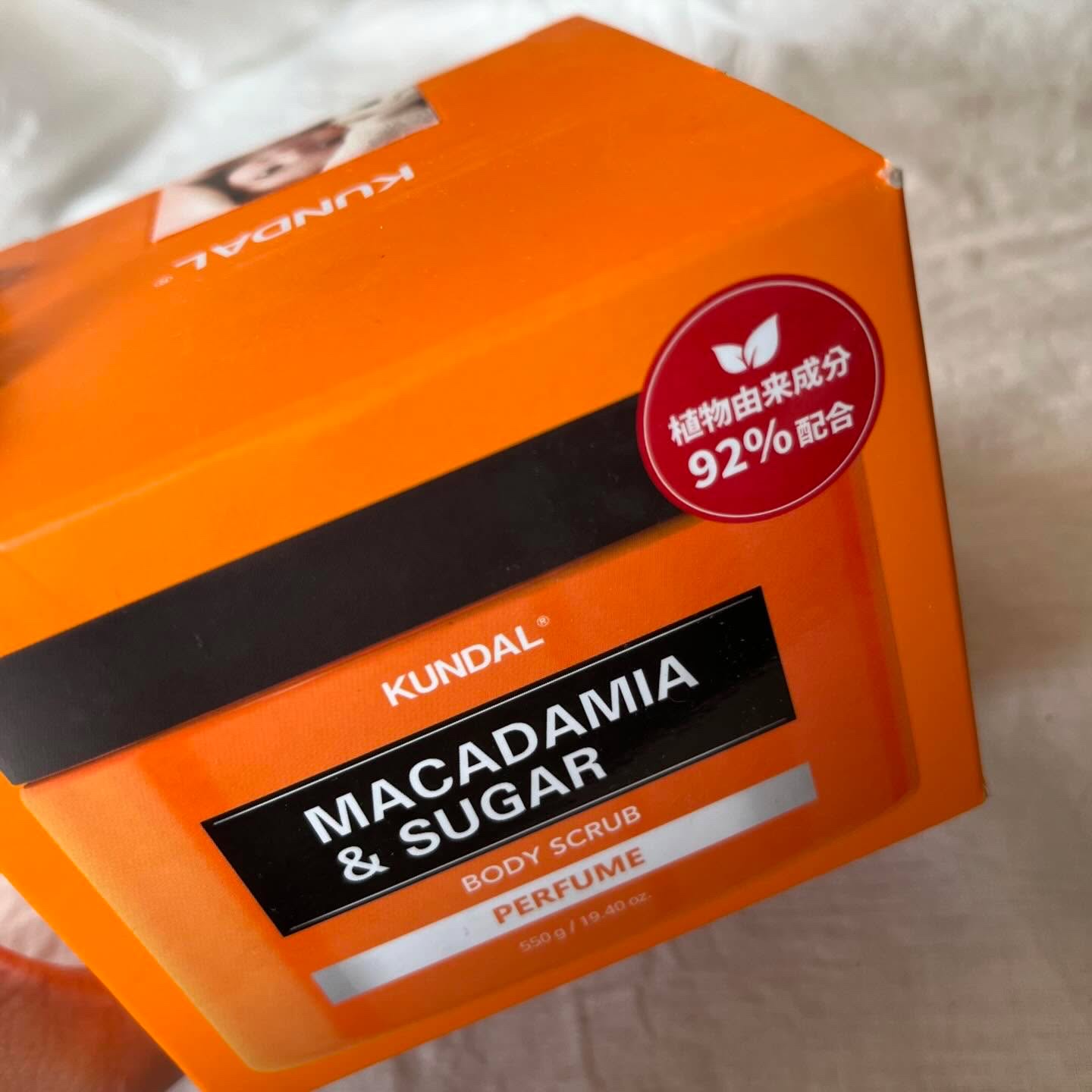 シュガーボディスクラブ ベビーパウダー/KUNDAL/ボディスクラブを使ったクチコミ（3枚目）