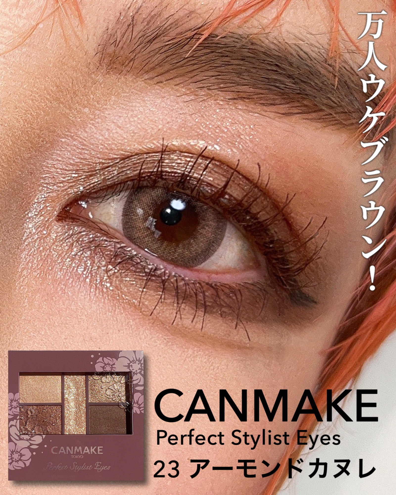 ブラッシュ/NARS/パウダーチークを使ったクチコミ（1枚目）