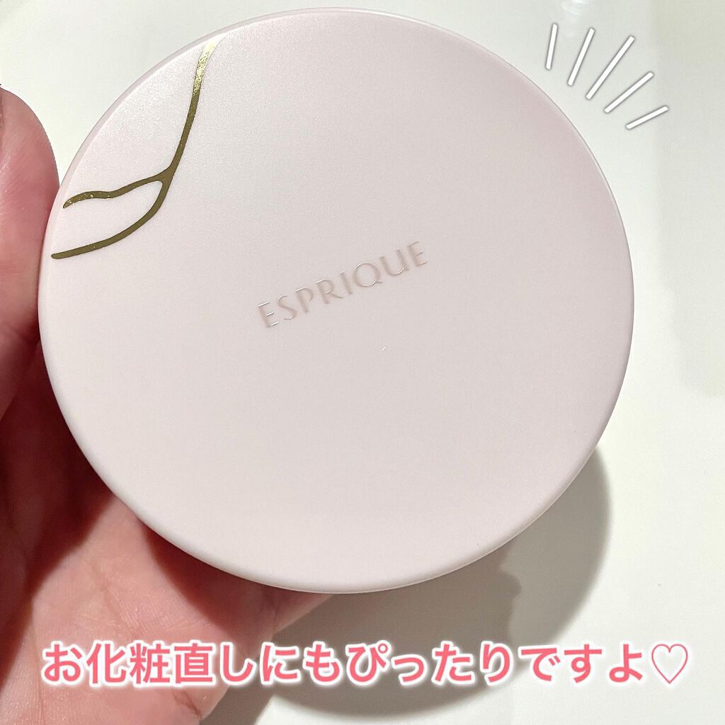 アクアリースキンウェア/ESPRIQUE/クッションファンデーションを使ったクチコミ(7枚目)