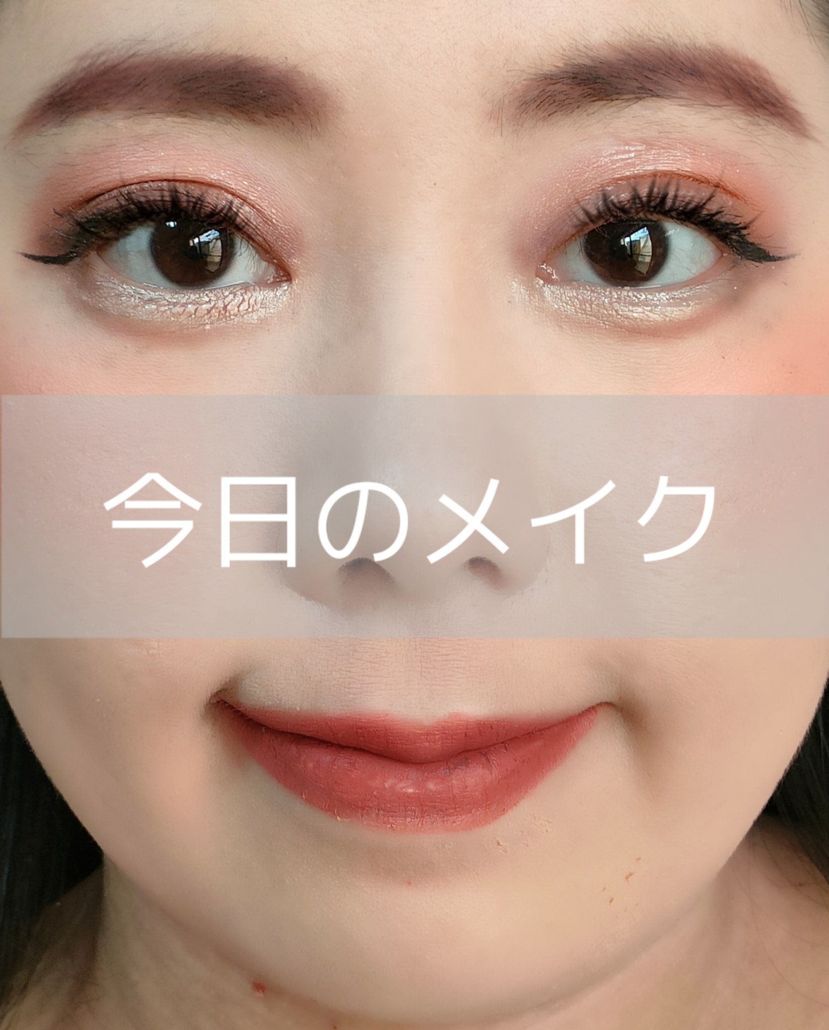 フレッシュフルーツ リップ＆チーク トリオ/SKINFOOD/ジェル・クリームチークを使ったクチコミ（1枚目）