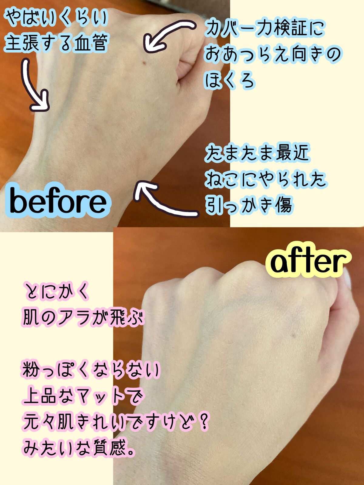 (旧)アンリミテッド ラスティング フルイド/shu uemura/リキッドファンデーションを使ったクチコミ(2枚目)