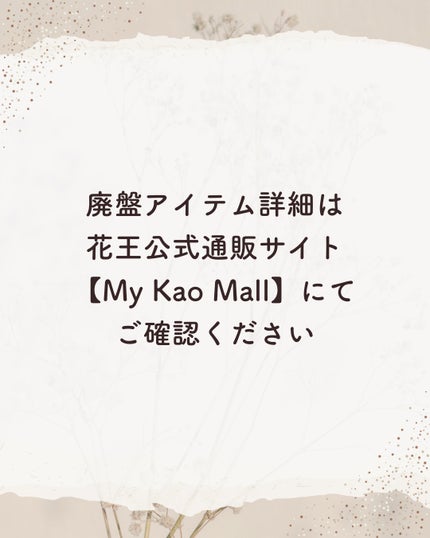 ベルベットフルアイズ/LUNASOL/アイシャドウパレットを使ったクチコミ(8枚目)