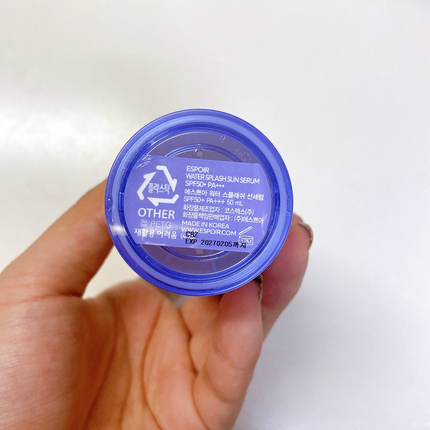 エスポア ウォータースプラッシュサンセラム/espoir/日焼け止めクリームを使ったクチコミ(8枚目)