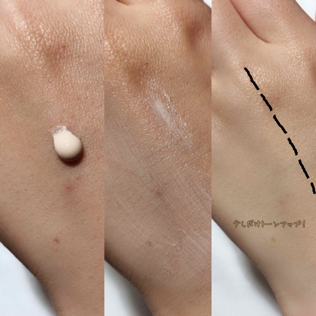 ビオレUV SPF50+の化粧下地UV 皮脂テカリ防止タイプ/ビオレ/化粧下地を使ったクチコミ（2枚目）