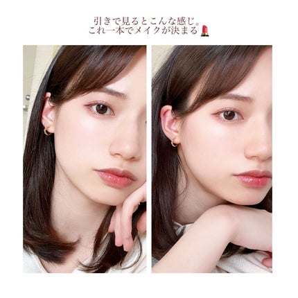 ディオール アディクト リップ マキシマイザー/Dior/リップグロスを使ったクチコミ(5枚目)