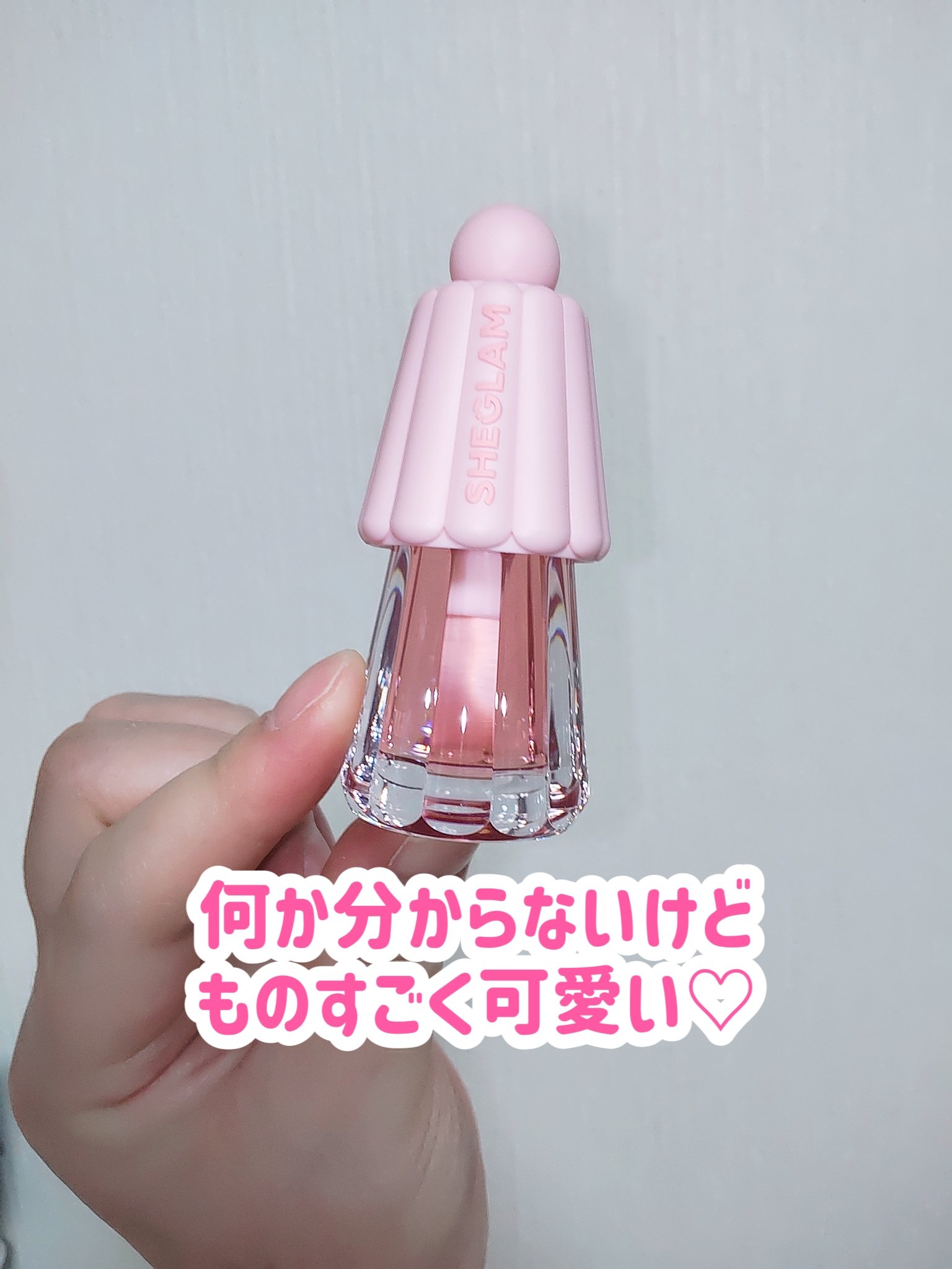 ハイドレーティングリップオイル/SHEGLAM/リップグロスを使ったクチコミ（3枚目）