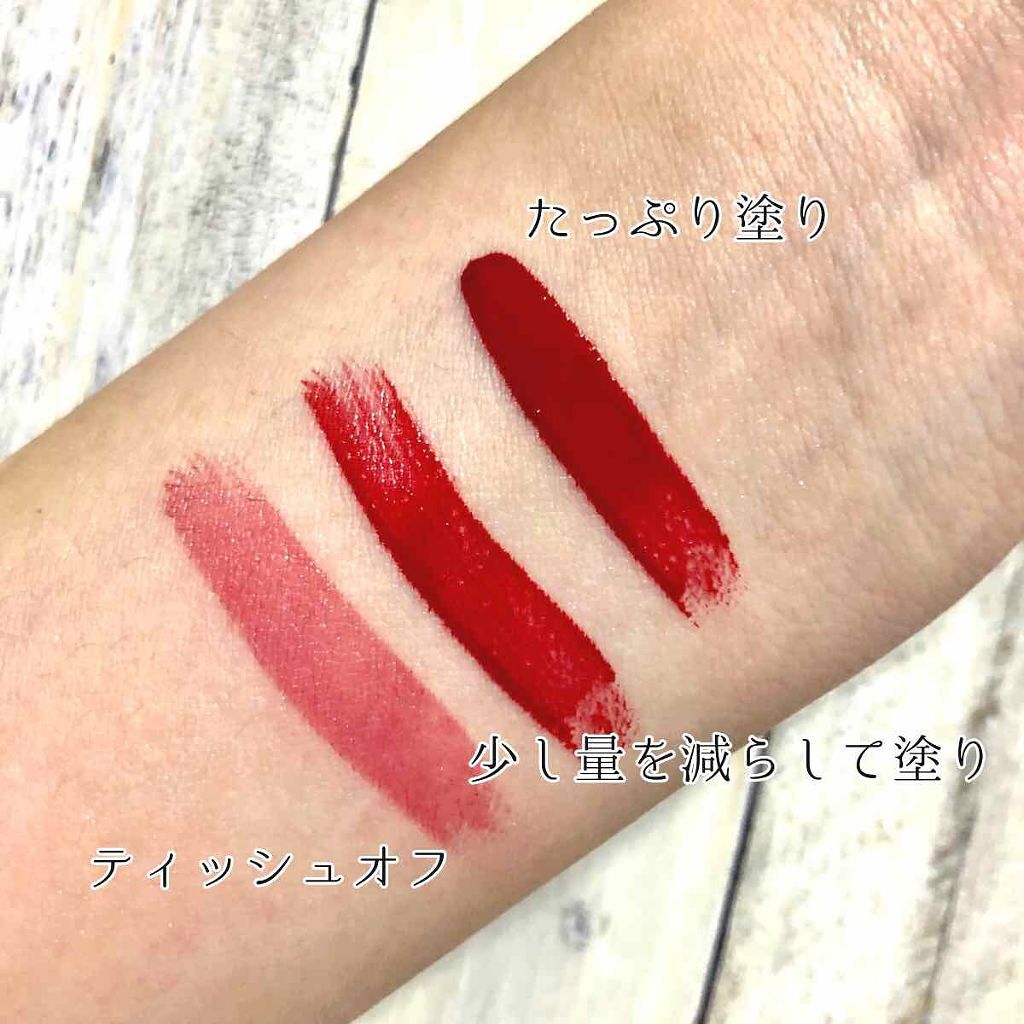 ディオール アディクト ラッカー プランプ/Dior/リップグロスを使ったクチコミ(3枚目)