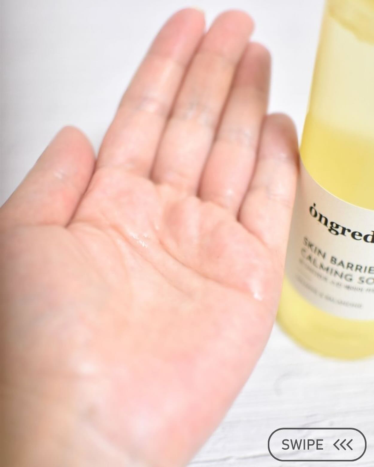 オングリディエンツ スキンバリアカーミングソフナー/Ongredients/化粧水を使ったクチコミ（3枚目）