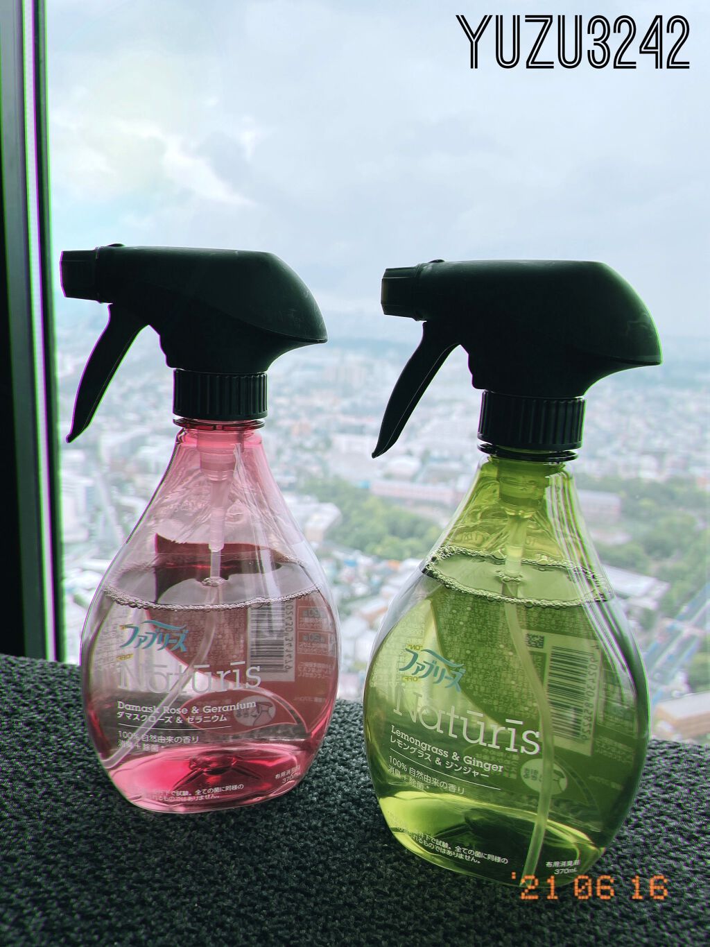 ナチュリス ダマスクローズ＆ゼラニウム/ファブリーズ/ファブリックミストを使ったクチコミ（1枚目）