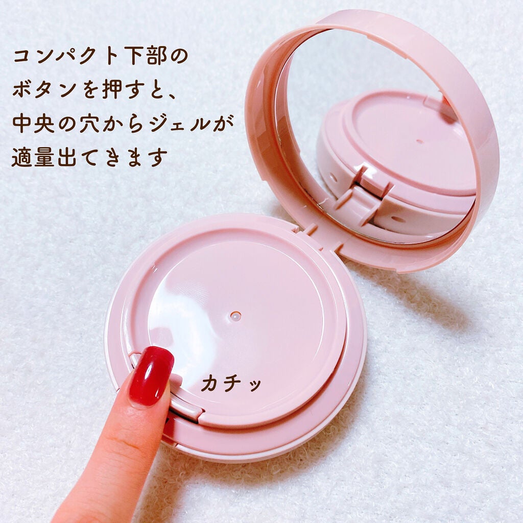 M ã¹ãã³ã³ãŒããžã§ã«/MISSHA/ãã®ä»ãã¡ã³ããŒã·ã§ã³ã䜿ã£ãã¯ãã³ãïŒ2æç®ïŒ