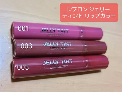 レブロン ダズル アイシャドウ クアッド/REVLON/アイシャドウパレットを使ったクチコミ(8枚目)