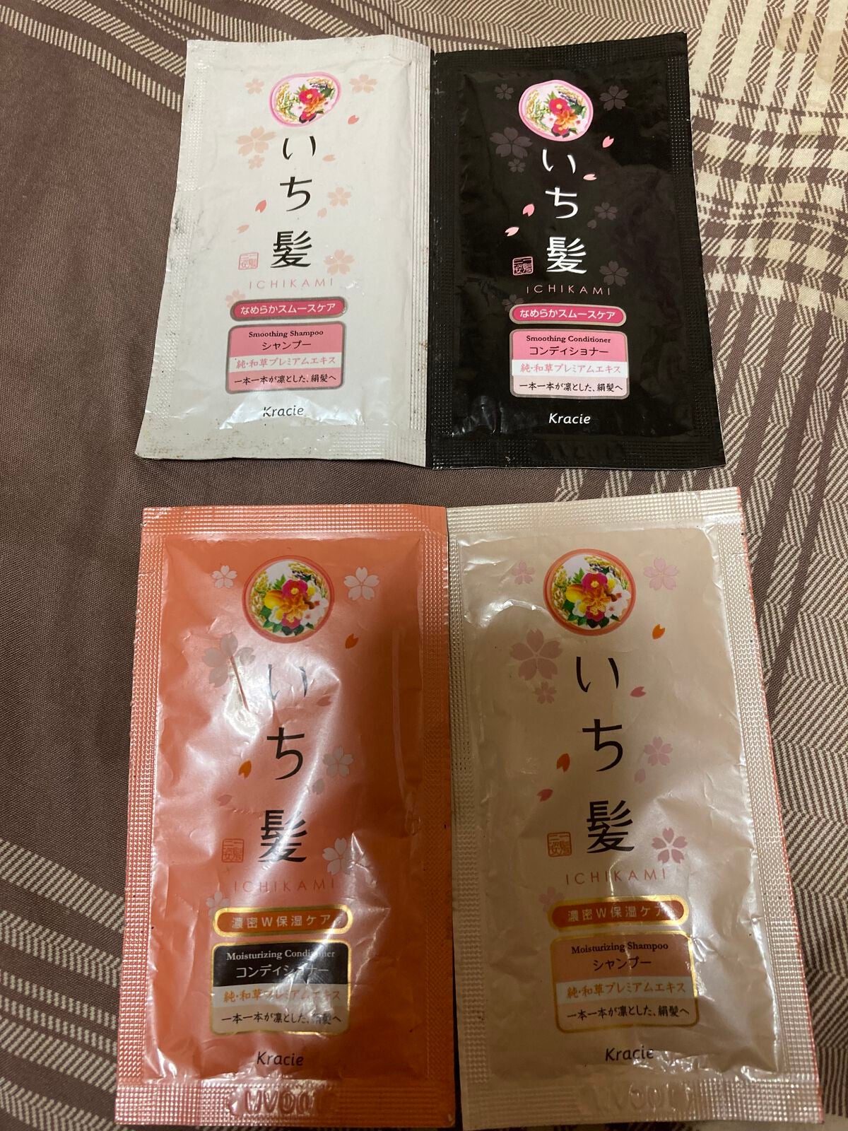 なめらかスムースケア シャンプー/コンディショナー/いち髪/シャンプー・コンディショナーを使ったクチコミ(1枚目)