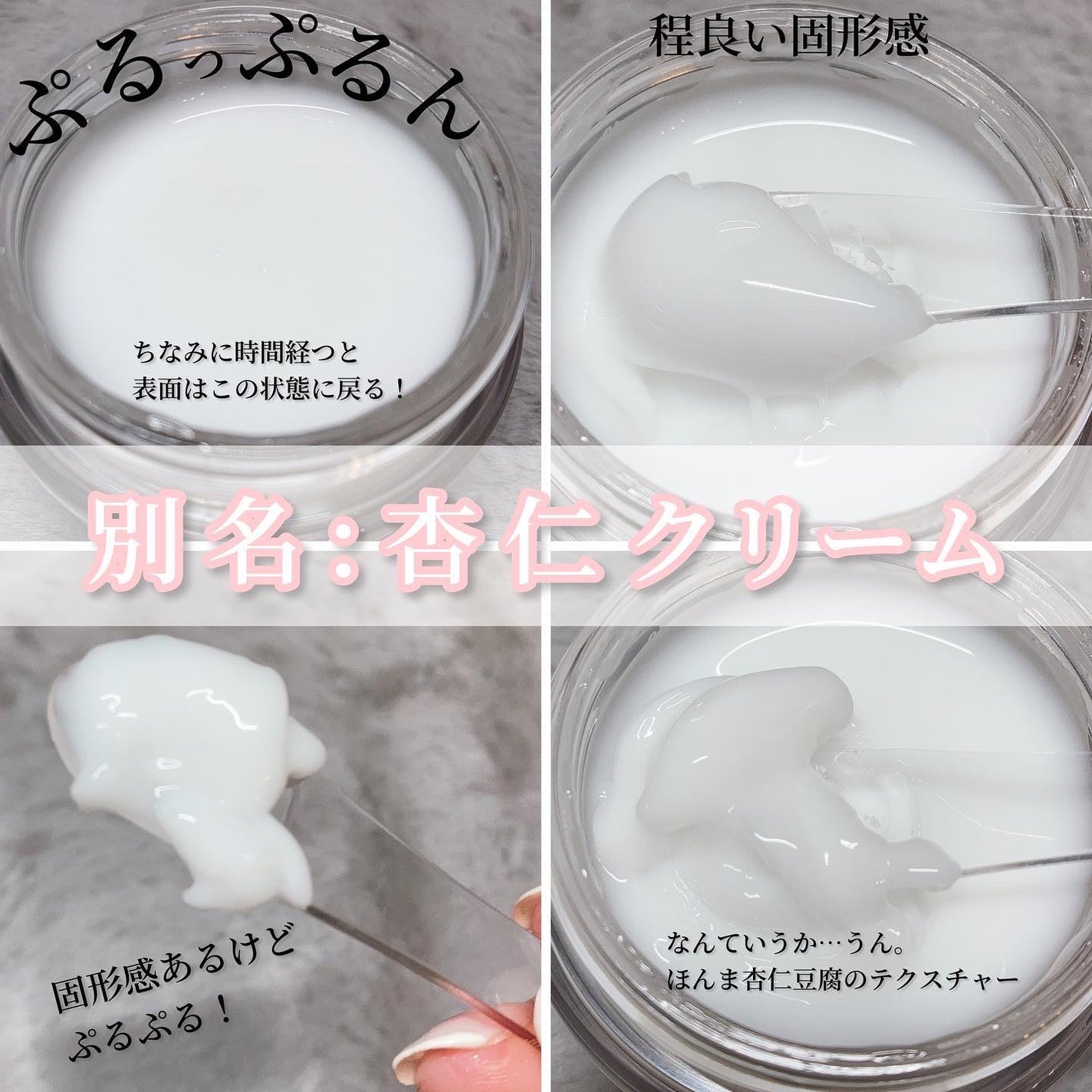 フレッシュリージュースドビタミンEマスク(90g)/Klairs/フェイスクリームを使ったクチコミ(4枚目)